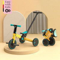 Kinderkraft 可可乐园 儿童平衡车三轮车 二合一