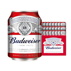 Budweiser 百威 淡色拉格啤酒 mini罐 255ml*24听 整箱装
