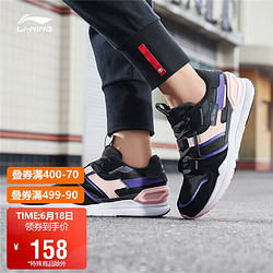 LI-NING 李宁 女鞋运动鞋光荣女子透气舒适低帮时尚复古经典休闲鞋情侣学生防滑耐磨运动鞋AGCP266华晨宇心选