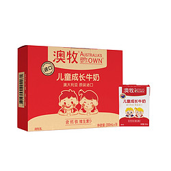 Australia's Own 澳牧 儿童成长牛奶 原味 200ml*18盒