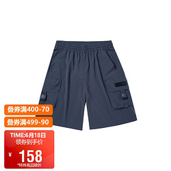 LI-NING 李宁 运动裤BADFIVE篮球系列男子平口宽松运动短裤AKSQ123