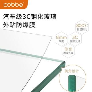 一字形淋浴房隔断定制黑色不锈钢整体浴室干湿分离门（定制银色双活门2.9平米+纳米易洁防爆膜、不含蒸汽）