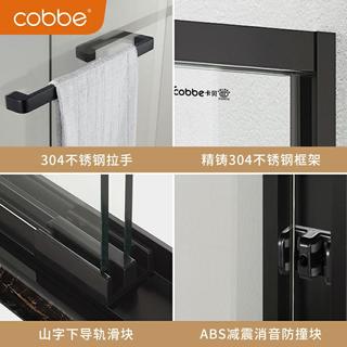 一字形淋浴房隔断定制黑色不锈钢整体浴室干湿分离门（定制银色双活门2.9平米+纳米易洁防爆膜、不含蒸汽）