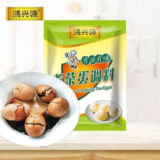 鸿兴源 香辛调料 五香茶叶蛋调料 （内含4小包）30g