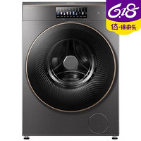 Midea 美的 CLGZ10E 10公斤 滚筒洗衣机 星河银