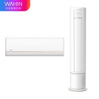 60cb93202e49e250.jpg_a200.jpg