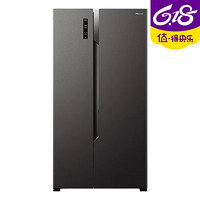 Hisense 海信 BCD-559WFK1DPJ 559升风冷对开门冰箱 爵士灰