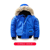 Canada Goose 加拿大鹅 CANADA GOOSE/加拿大鹅 PBI Chilliwack 青少年飞行员夹克7950YPB