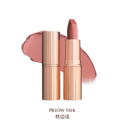 Charlotte Tilbury CT摩登雾面唇膏Pillow Talk枕边话 3.5g