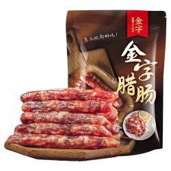 金字 咸香味 腊肠 500g