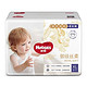 HUGGIES 好奇 皇家铂金装系列 拉拉裤 XL 31片