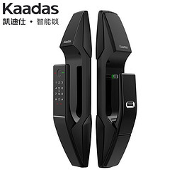 kaadas 凯迪仕 K8-T 智能指纹锁