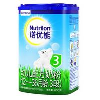 SUPER会员：Nutrilon 诺优能 婴儿奶粉 3段 800g