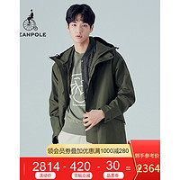 BEANPOLE 滨波 春季新品男士商务休闲可脱卸背心棉服夹克外套 卡其色 175/92A