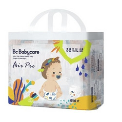 babycare Air pro系列 拉拉裤 L32片