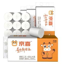 JX 京喜 原生木浆卷纸 5层10卷450克