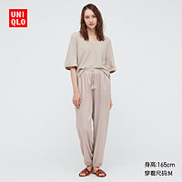 UNIQLO 优衣库 432998  女士休闲裤