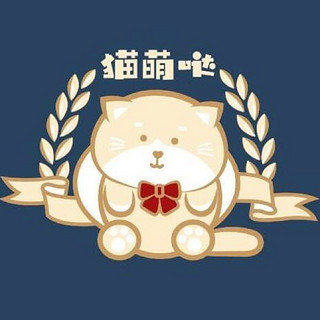 猫萌哒