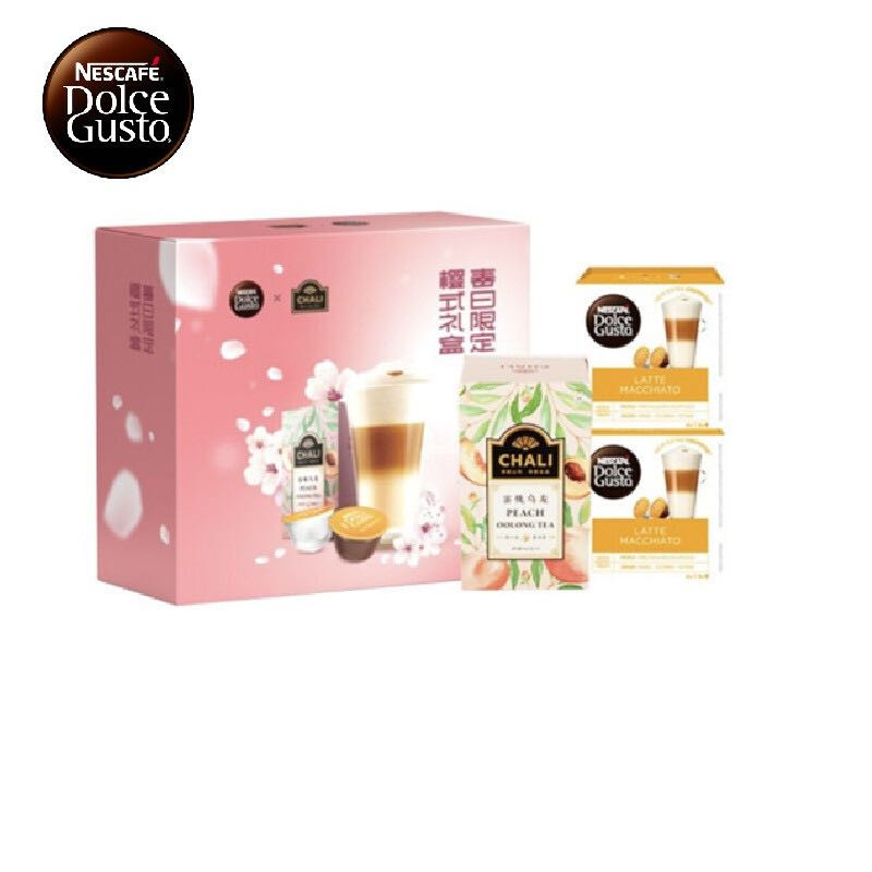 Dolce Gusto 雀巢多趣酷思xChali 限量咖啡组套