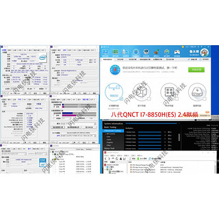 CPU I9-9980HK QQLS QQLT QNCT 1151针BGA转LGA