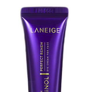 LANEIGE 兰芝 致美青春视黄醇眼霜 15ml