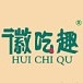 HUICHIQU/徽吃趣