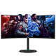 SKYWORTH 创维 34G1Q 34英寸VA显示器（3440×1440、1500R、144Hz、FreeSync）