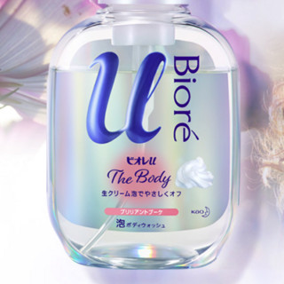 Biore 碧柔 奢华花香泡沫沐浴露 540ml