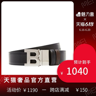 BALLY 巴利 黑色牛皮革时尚男士字母金属扣饰皮带腰带