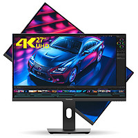 ViewSonic 优派 VG2720-4K 27英寸 IPS 显示器(3840×2160、60Hz、99%sRGB、HDR10）