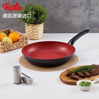 Fissler 菲仕乐 煎锅 26CM