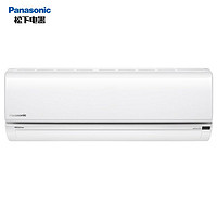 Panasonic 松下 CS-DR9KM1/CU-DR9KM1 1匹 变频壁挂式空调