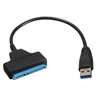 FVH U3-184 USB3.0转SATA 7+15Pin易驱线 0.2米
