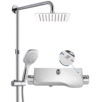 MOEN 摩恩 91070EC+2239+M22063 恒温花洒套装 方形