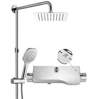 MOEN 摩恩 91070EC+2239+M22063 恒温花洒套装 方形