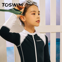 TOSWIM拓胜儿童泳衣 连体女孩速干防晒沙滩亲肤长袖长裤中大童游泳衣 奥利奥美140