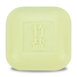 BAMBOO SALT 竹盐 精品草本保湿香皂110g*9 温和洁净（3块装*3）