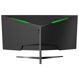 SKYWORTH 创维 G5AF30C 29.5英寸 VA FreeSync 显示器(2560×1080、144Hz）