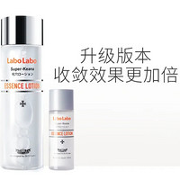 Dr.Ci:Labo 城野医生 果酸精华水 100ml+50ml