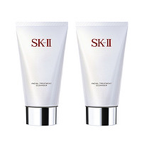 SK-II 全效活肤洁面乳120ml*2