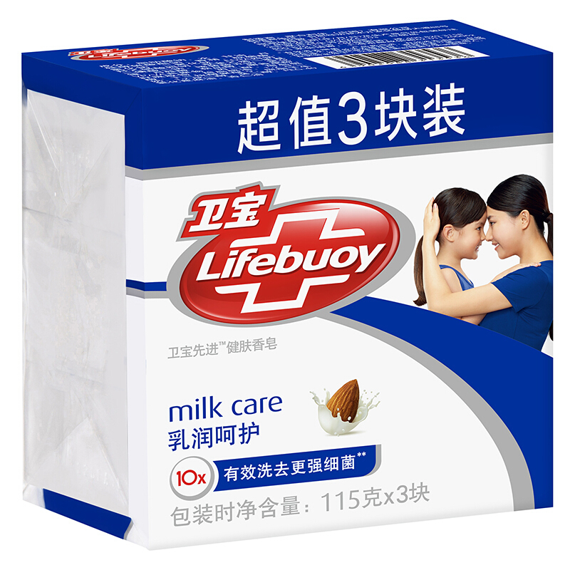 Lifebuoy 卫宝 除菌护肤透明香皂