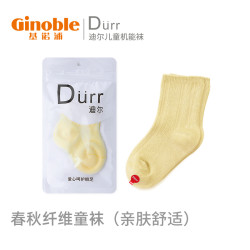 Ginoble 基诺浦 U先-基诺浦集团品牌迪尔儿童机能袜宝宝棉袜春秋棉袜柔软童袜1双