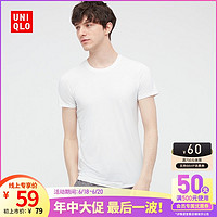 UNIQLO 优衣库 清凉黑科技 男装 AIRism圆领T恤(凉感 打底春夏短袖)434164