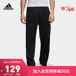 adidas Originals 阿迪达斯官网adidas E 3S R PNT TRIC男装训练运动裤EI9760 黑色/黑色 A/L(180/86A)