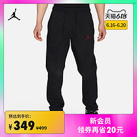 NIKE 耐克 Jordan官方 ESSENTIAL男子梭织长裤运动裤新款情侣夏季DA9835