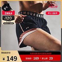 UNDER ARMOUR 安德玛 官方UA Play Up 3.0女子训练运动短裤1360940