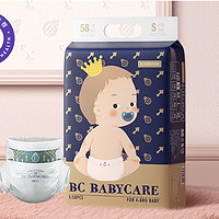 babycare 超薄透气婴儿尿不湿 NB68/S58片