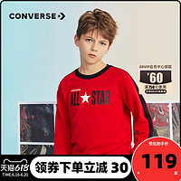 CONVERSE 匡威 Converse匡威儿童装2020冬季新款男童大童新年加绒保暖儿童卫衣男