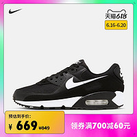 NIKE 耐克 Nike 耐克官方NIKE AIR MAX 90 女子运动鞋 休闲鞋气垫鞋CQ2560