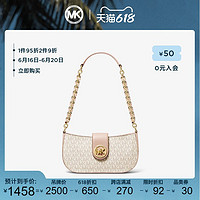 MICHAEL KORS 迈克·科尔斯 MK Carmen 超小号老花腋下包新月包迷你手提单肩包